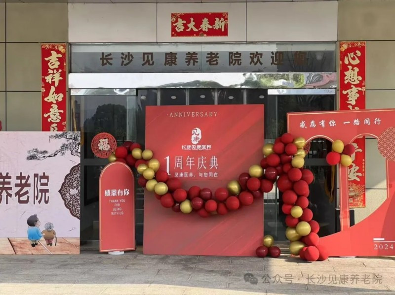 图片 11