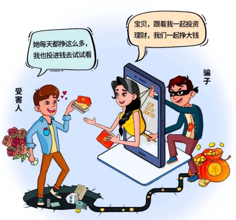 图片 4