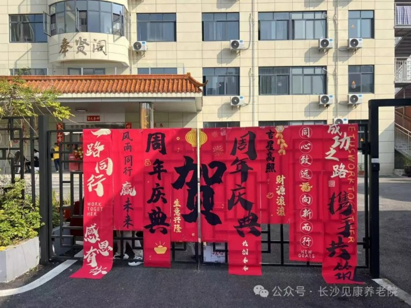 图片 10