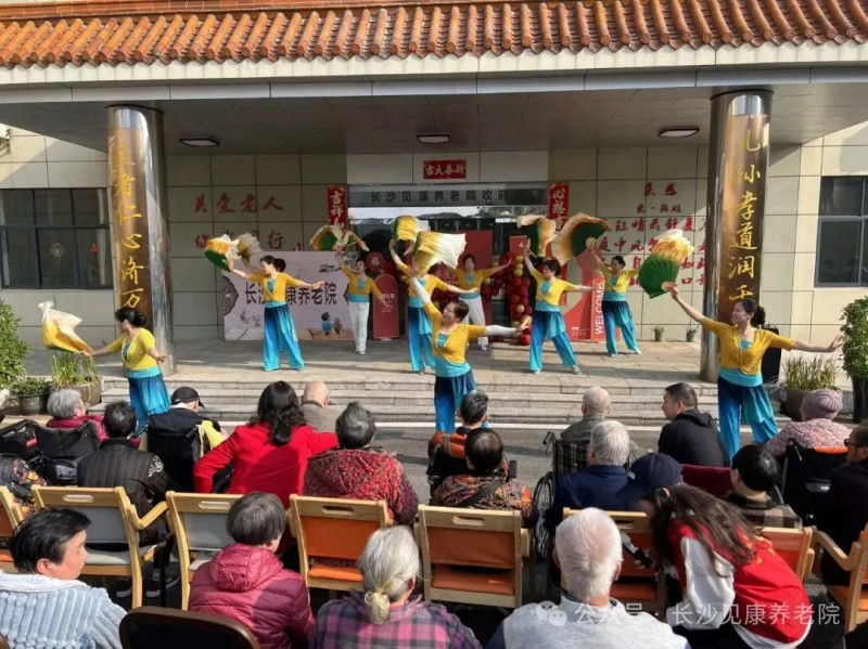 图片 6