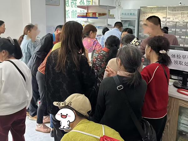 裕南街服务站活动