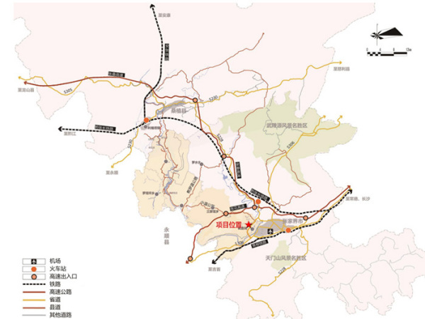 张家界市玉皇洞石窟文体旅融合发展示范区旅游开发及配套设施建设项目