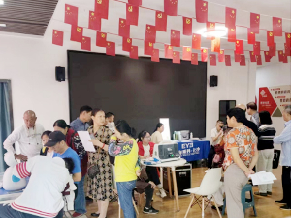 湖湘社区活动