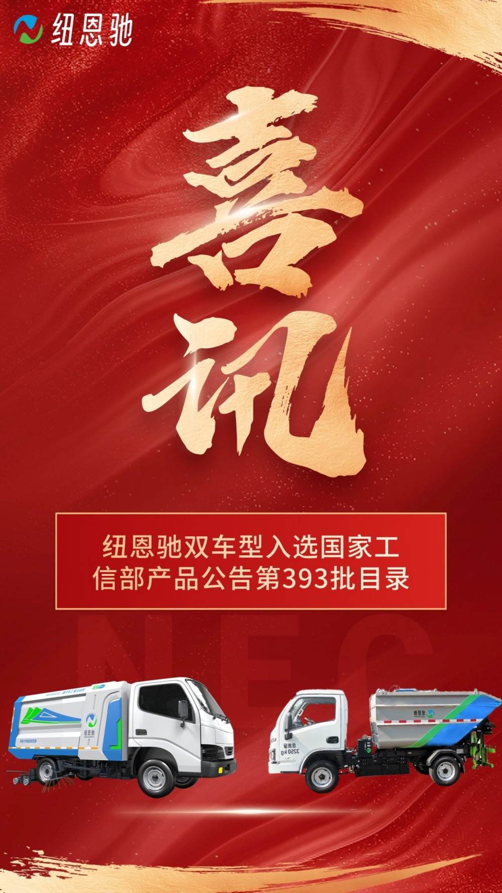 图片 1