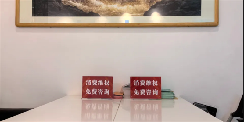 微信截图_20250325183041