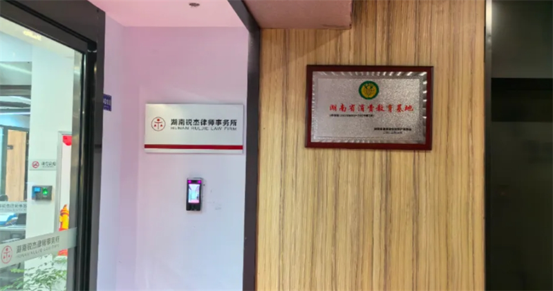 微信截图_20250325183012