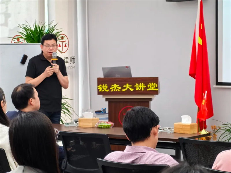 微信截图_20250325182928
