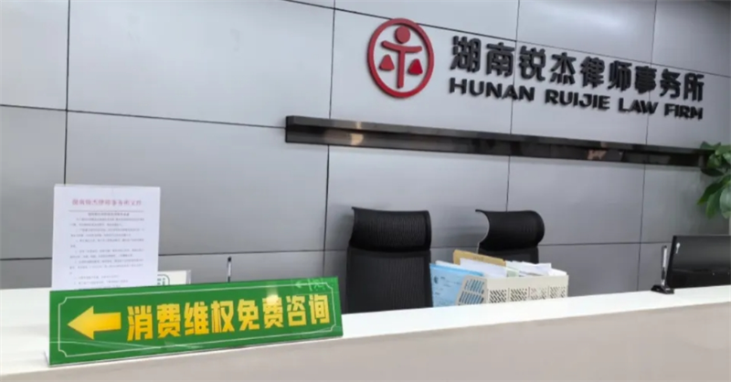 微信截图_20250325183026