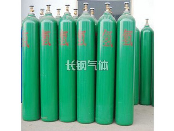 氢气