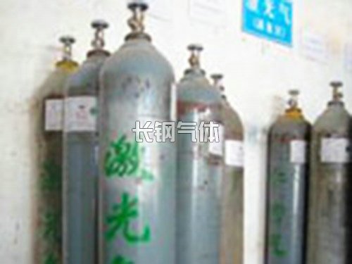 激光气