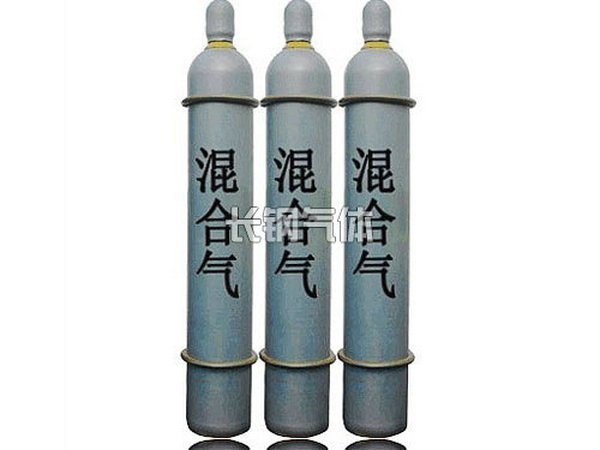 混合气