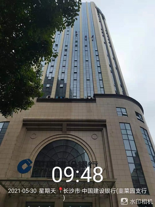 長沙市外墻清洗,外墻防水,外墻維修,長沙翱翔外墻防滲涂料技術有限公司