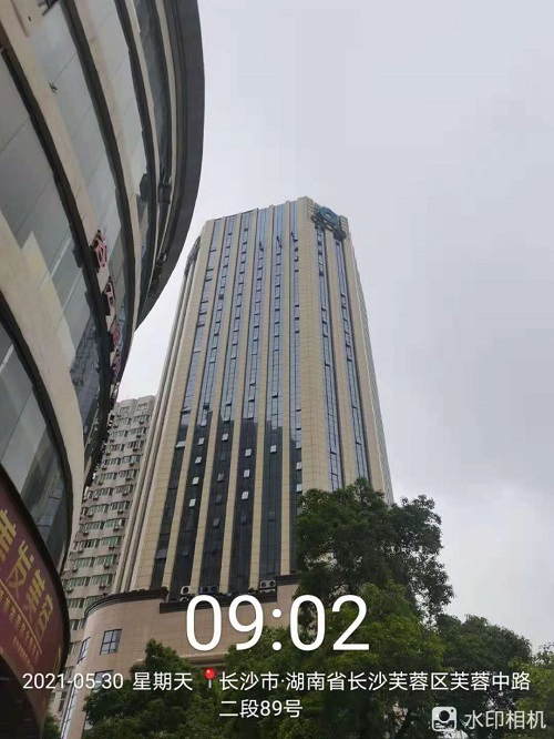 長沙市外墻清洗,外墻防水,外墻維修,長沙翱翔外墻防滲涂料技術有限公司