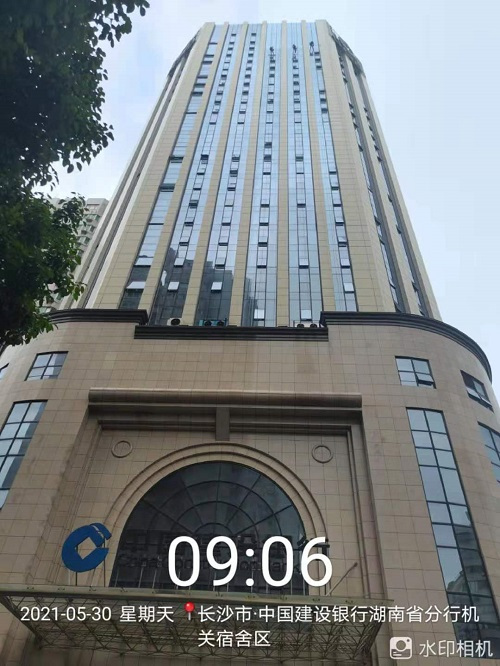 長沙市外墻清洗,外墻防水,外墻維修,長沙翱翔外墻防滲涂料技術有限公司