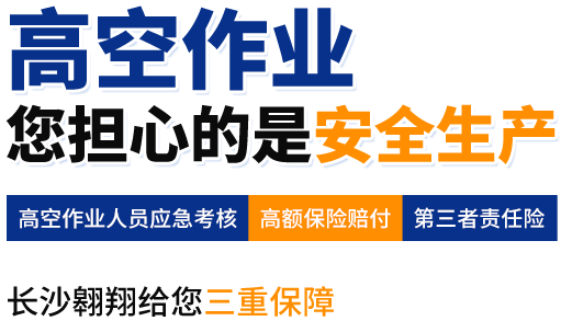 文案2