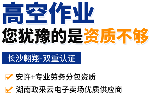 文案