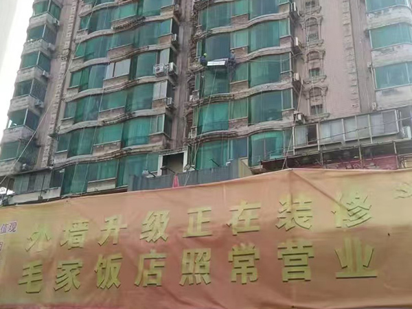 東風大酒店外墻改造裝飾