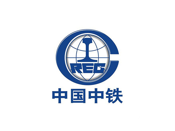 中国中铁