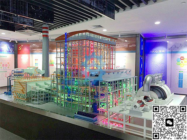 1000MW火力发电厂模型