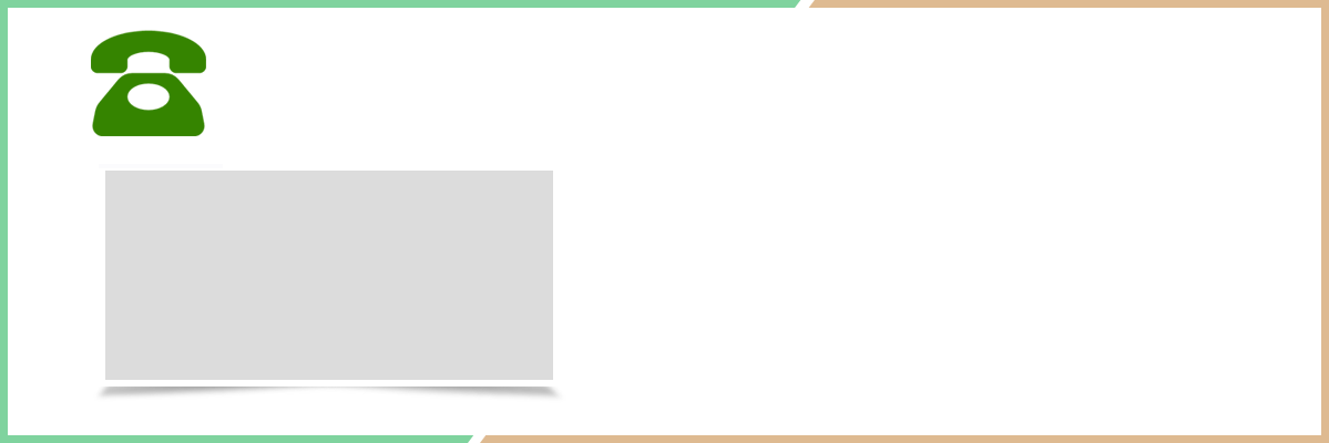电话