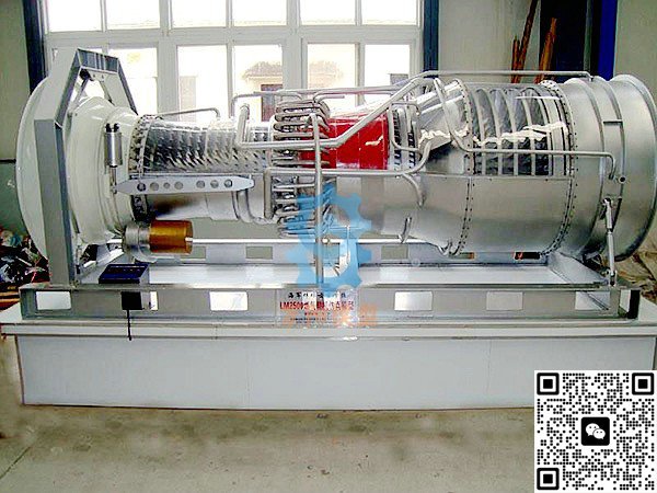 LM2500燃气轮机模型