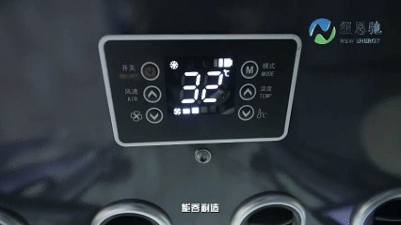 图片 4
