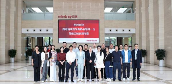 协企活动丨公司赴大湾区调研学习交流