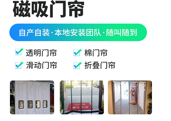 文案1