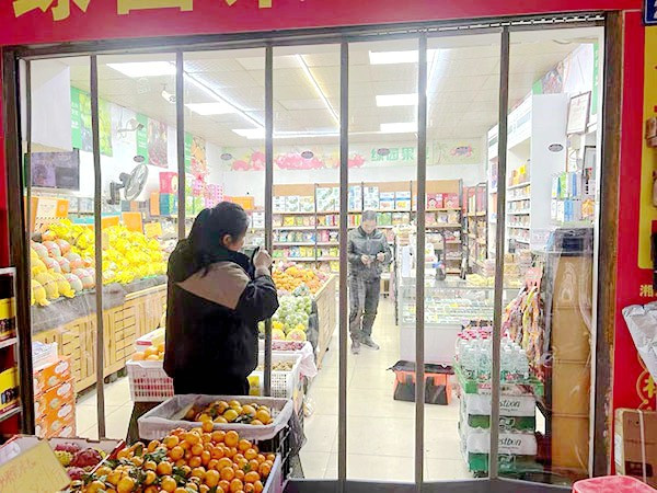 磁吸门帘