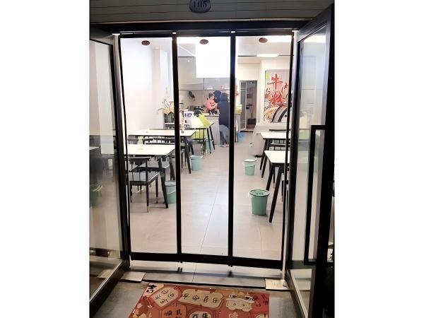 某粉店门帘