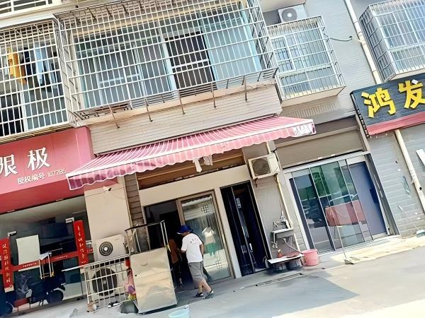 某后厨门店雨棚