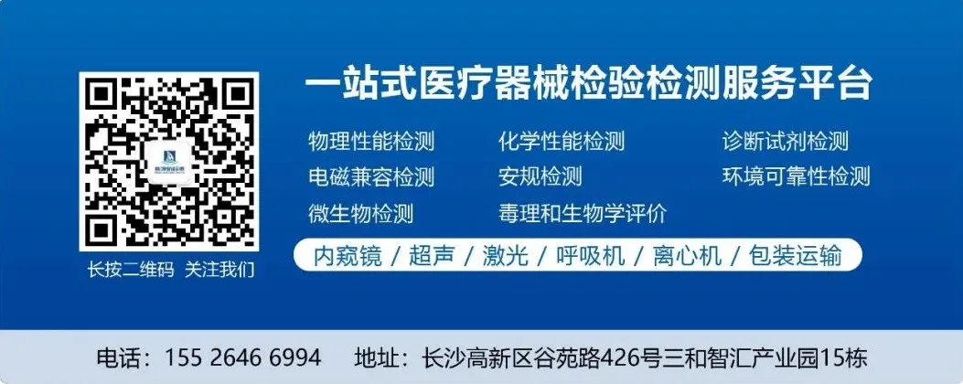 圖2