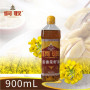 900ml浓香菜籽油