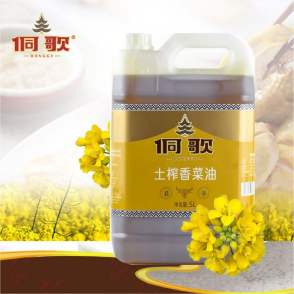 5L土榨香菜油