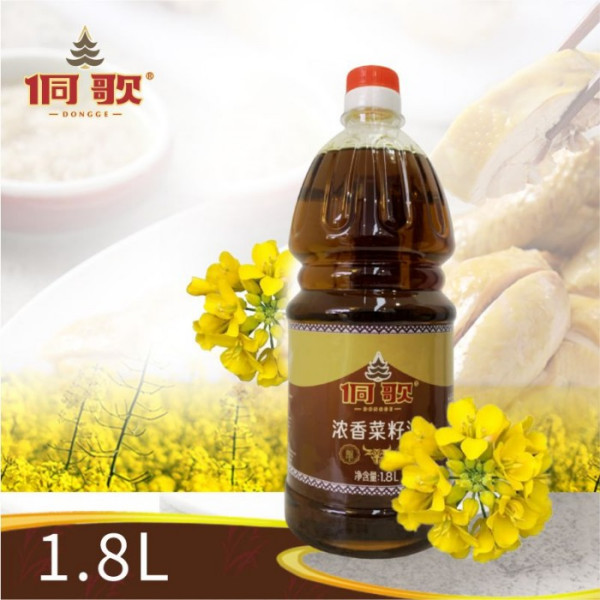1.8L浓香菜籽油