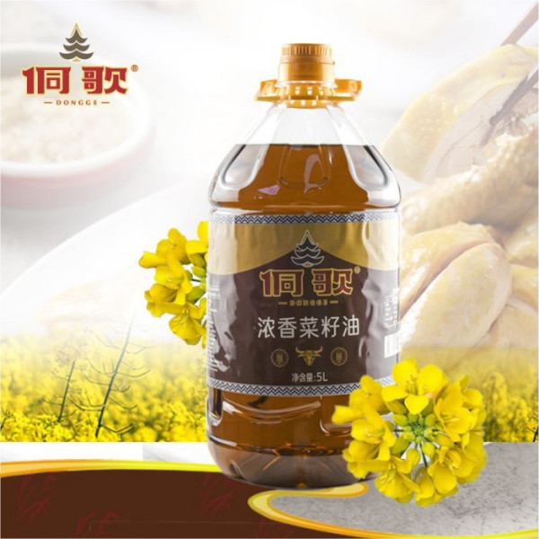 5L浓香菜籽油