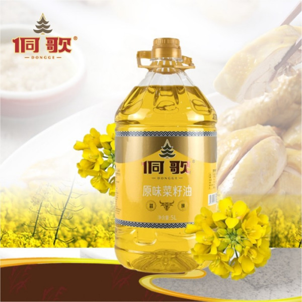 5L原味菜籽油