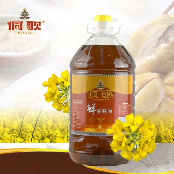 4.88L鲜菜籽油（二级）