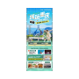 重庆，武隆五日游