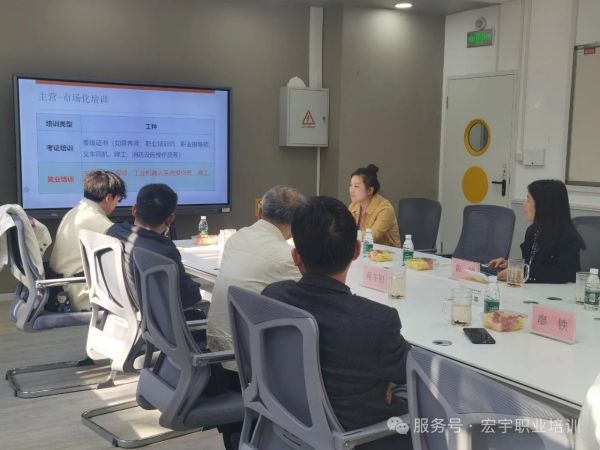 共探职教新路径 ，启航新征程
