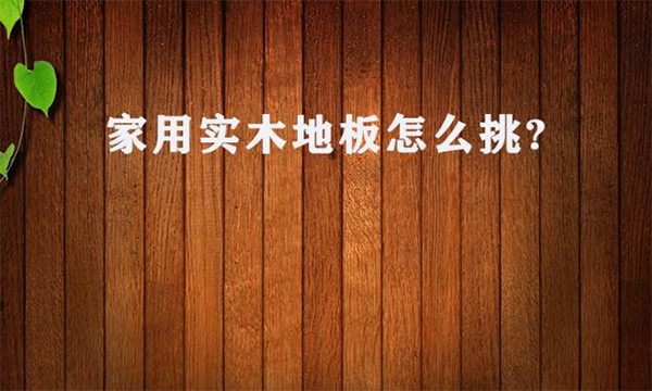 图片 1