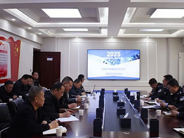 强化民爆管理 筑牢安全防线——宁东公安召开民爆物品从业单位安全管理工作会