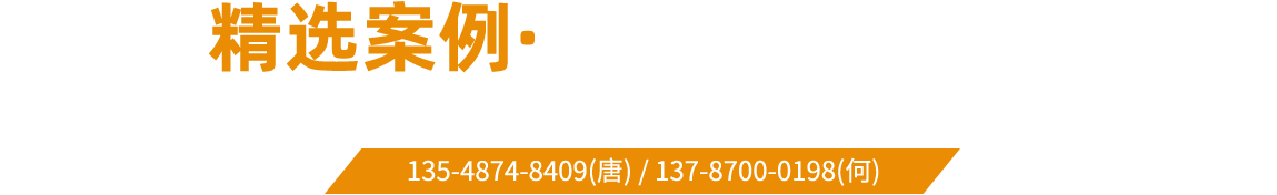 文案3