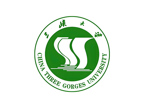 三峡大学