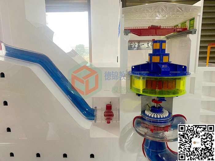 混流式水轮机模型
