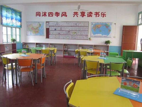 十四五规划课题文集 ｜ 我的教育之路，阅读同行相伴