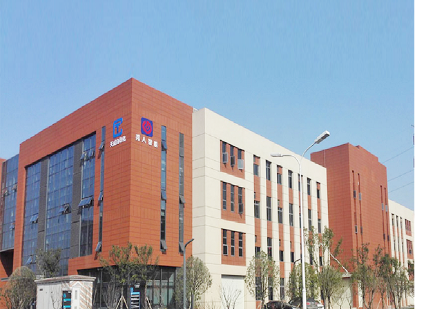 内页公司简介配图