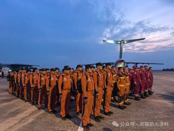 中國救援隊伍完成緬甸地震救援任務(wù)啟程回國