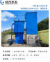 重力式净水器