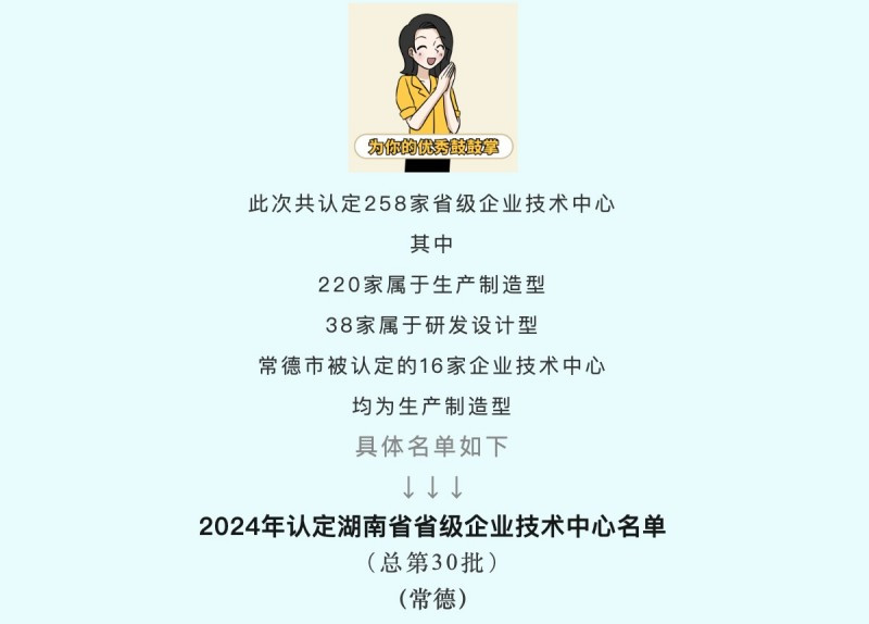 图片 3